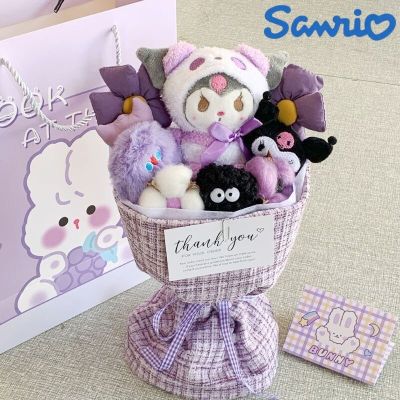 Sanrio Kuromi Cinnamoroll Mymelody Pompurin น่ารักช่อดอกไม้ตุ๊กตาการ์ตูนอะนิเมสาวน่ารักของขวัญวันเกิดวาเลนไทน์