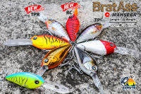 เหยื่อปลอม ปลั๊ก BRATASS CRANK 80 ( แบรทแอล ) จาก Mahseer 6 สีสุดสวย ดำลึก 3 เมตร งานน้ำจืด แม่น้ำ เหมาะมาก