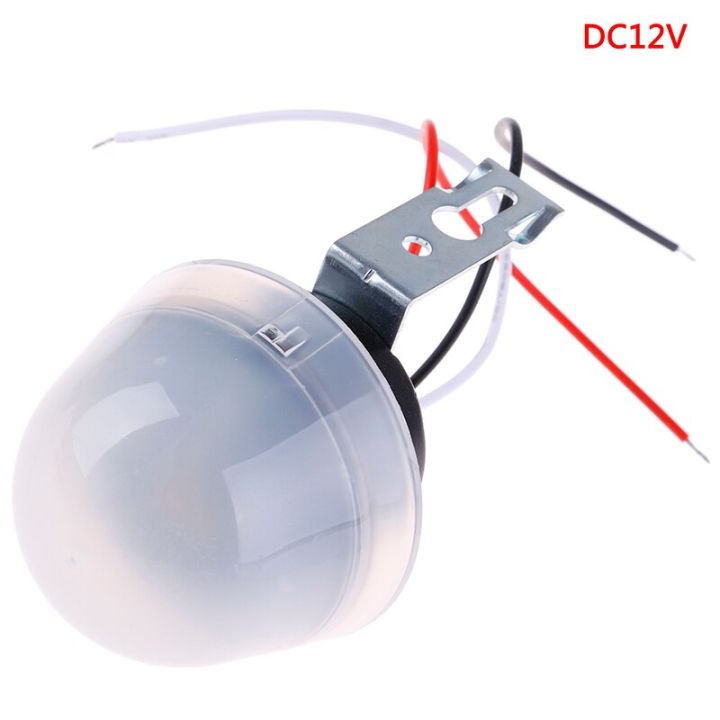 dc12v-10a-สวิทช์แสงแดด-เปิด-ปิดไฟ-อัตโนมัติ-โฟโต-สวิท-automatic-on-off-photo-street-light-switch-sensor