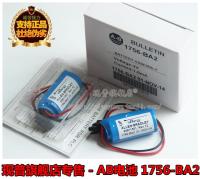 Genuineภาต้นฉบับที่แท้จริงต้นฉบับใหม่แบตเตอรี่ AB 1756-BA2 3V อเมริกัน A-B PLC ลิเธียม