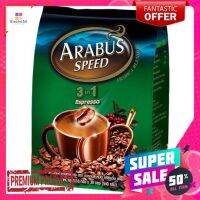 อาราบัส สปิด 3อิน1 เอสเพรสโซ่ 18 ก.X 30ซARABUS SPEED 3IN1 ESPRESSO 18G.X 30S.