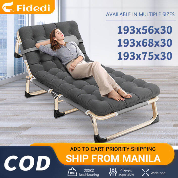 Folding Bed Portable Bed Outdoor Adjustable Home Nap Bed Office