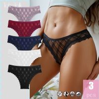 Take Talk 3Pcs/Set Sexy Underwear Women Floral Lace Panties Low Waist Female Underpants Hollow Out Lace Briefs Transparent Pantys M-2XL