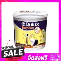 ส่งฟรี ส่งเร็ว สีน้ำทาภายใน DULUX EASY CARE BASE B สีขาว ด้าน 3 ล... ส่งจาก กทม.