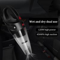 120W Turbo Charging Cordless Car Vacuum Cleaner Handheld USB Vacuum Cleaner Rechargeable Washable Filter Aspiradora Para Auto