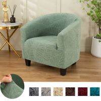 ◊ Spandex Chair Slipcovers