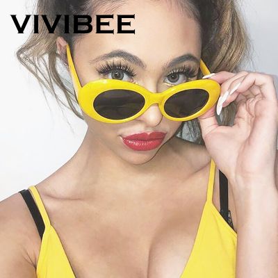 VIVIBEE Fashion Small Yellow Frame Vintage Style Oval Clout Hip Hop Glasses UV400 Women Sunglasses