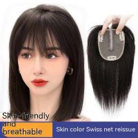 ۩Swiss Net Base วิกผมมนุษย์ 100 ระบายอากาศ และน้ําหนักเบา สีน้ําตาลเข้ม สีขาว ดอกกุหลาบ แบบเปลี่ยน สําหรับผู้หญิง