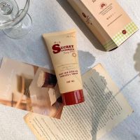 1 หลอด กันแดดเป๊ะ เนื้อโทนอัพ SECRET SUNSCREEN BODY LOTION BY ALEN ปริมาณ 100 มล.