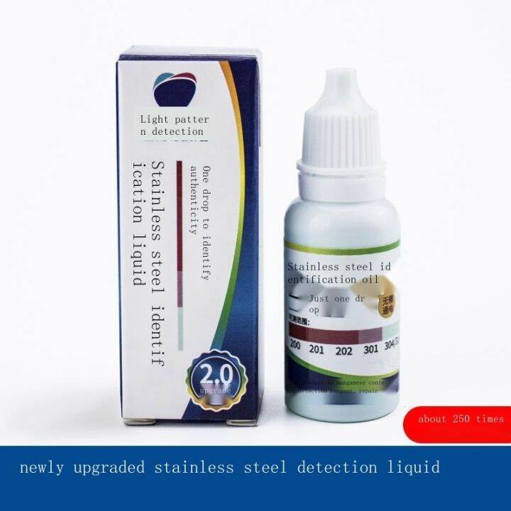 ∈ Stainless steel detection liquid 304 identification reagent manganese content identification