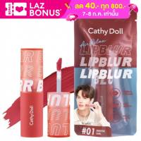 Cathy Doll Air Relax Lip Blur 3.5g. เคที่ดอลล์ แอร์ รีแลกซ์ ลิป เบลอ เบลอปากสวย พร้อมสปาปากกลบความคล้ำ