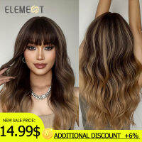 ELEMENT วิกผมสังเคราะห์ยาวปานกลาง Water Wavy Ombre สีน้ำตาลเข้มพร้อม Bangs Wigs สำหรับผู้หญิงปาร์ตี้ทุกวันผมทนความร้อน Naturalhot