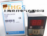 YTH SY-2DN-24VDC SY-2DN-24VAC new timer time relay spot