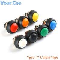 7Pcs Mini 12mm Waterproof Momentary ON/OFF Push Button Round Switch Color Colorful Switch PBS 33B