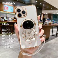 สำหรับ Infinix Smart 4 4C สมาร์ท5 Smart 5 Pro Smart 6 HD 10i ร้อน10 Lite มีสไตล์เท่นักบินอวกาศสุดเท่เคสมือถือซิลิโคนนิ่มโทรศัพท์มือถือยืนกันกระแทกปลอกโทรศัพท์มือถือชุบโลหะด้วยไฟฟ้า + เชือกคล้องมือ