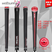 Wellsunny Grip Golf Club 10ชิ้นเกินขนาดมาตรฐานกอล์ฟ/MID Size Grip Tour VV (ALIGN)-(10ชิ้น)