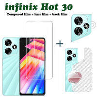 Infinix ฟิล์ม30กระจกเทมเปอร์ Infinix Hot 30ปกป้องหน้าจอ Infinix ฟิล์มป้องกันหน้าจอคลุมทั้งหมด30เลนส์กล้องถ่ายรูปเคลือบด้านกระจกความเป็นส่วนตัวคาร์บอนไฟเบอร์ด้านหลัง