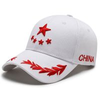 Hat male the five-r embrdery cap red baseb cap un xia men sunscreen cap autumn sun hat female