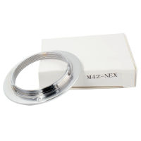 M42-NEX ทองเหลือง1มม. ปรับเปลี่ยนเลนส์อะแดปเตอร์สำหรับ M42 Mount ขนาดใหญ่และขยายเลนส์ E NEX Mount Camera