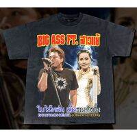 มีสินค้า เสื้อยืดผ้าฝ้าย ใบไม้หล่น เมื้อลมพัดตึ่ง-  Bootleg T-Shirt