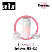 [ของแท้] Braun Silk-epil 5 Epilator SE5-620, Shaver &amp; Trimmer, Cordless, Rechargeable