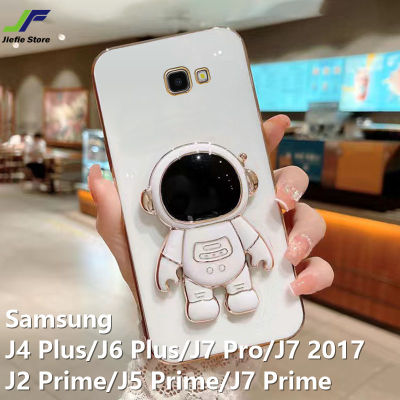 JieFie นักบินอวกาศสำหรับ Samsung Galaxy J7 Prime / J4 Plus / J6 Plus / J5 Prime / J2 Priem / J7 2017 / J7 Pro Chrome ชุบ Soft TPU + วงเล็บ