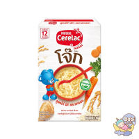 Cerelac จูเนียร์ โจ๊ก สูตรไก่ ผัก และแครอท 12เดือน+ 200g.