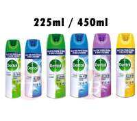 ?พร้อมส่ง2ขนาดทุกกลิ่นโฉมใหม่และเก่าสเปรย์Dettol ฆ่าเชื้อไวรัสแถบเหลือง??