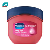 Vaseline วาสลีน ลิป เทอราฟี โรซี่ ลิป 7 กรัม