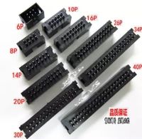 【✜】 E-Dokan 20ชิ้น/ล็อต DC3 16P 16Pin DC3-16P 2.54มม.หัวต่อ ISP ชายคู่-Spaced ตรง IDC JTAG