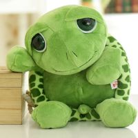 20Cm Cute Anime Sea Turtle Toy Big Eyes Green Soft Plush Doll Childrens Christmas Pillow Stuffed Kawaii Gift Birthday New Year