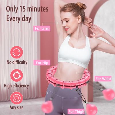 Fitness Smart Sport Hoops Adjustable Thin Waist Exercise Gym Circle Ring Fitness Equipment Waist Support Belt Back