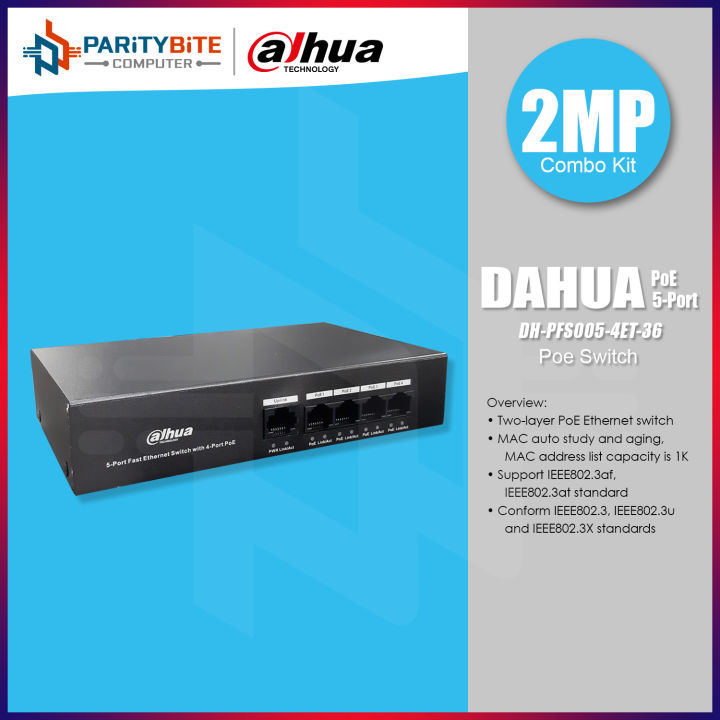 Dahua 4-Port PoE Switch PFS3005-4ET-36 Two-layer PoE Ethernet Switch ...