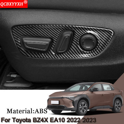 ABS ภายในรถที่นั่งปรับกรอบตกแต่งเลื่อมสติกเกอร์ครอบคลุมรถยนต์อุปกรณ์เสริมสำหรับ Toyota BZ4X EA10 2022 2023