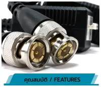 บาลัน Video Balun สำหรับ กล้อง 2 ล้านพิกเซล Balun บาลันสำหรับกล้องวงจรปิด