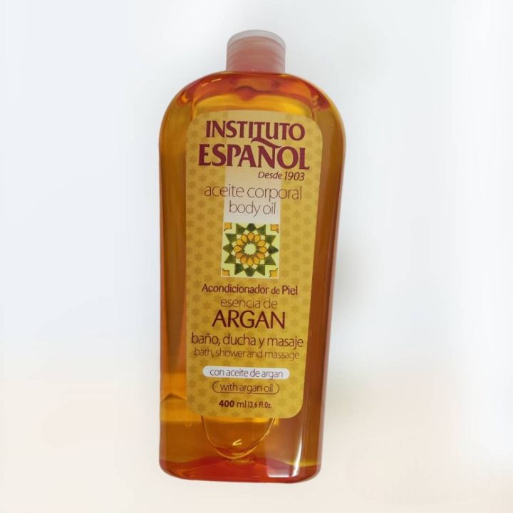 instituto-espanol-argan-essence-body-oil-400ml-บอดี้ออยล์บำรุงผิวจากอาร์แกน