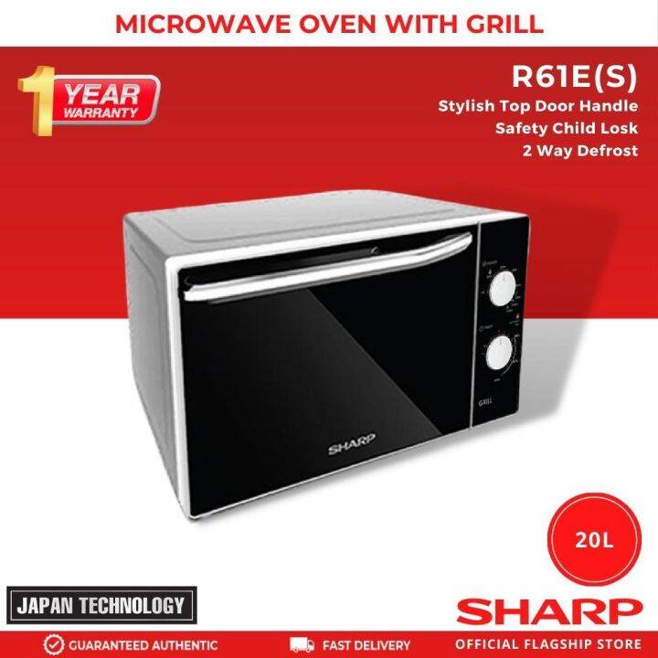 Sharp Microwave Oven with Grill R61E(S) 20 Liters Lazada PH
