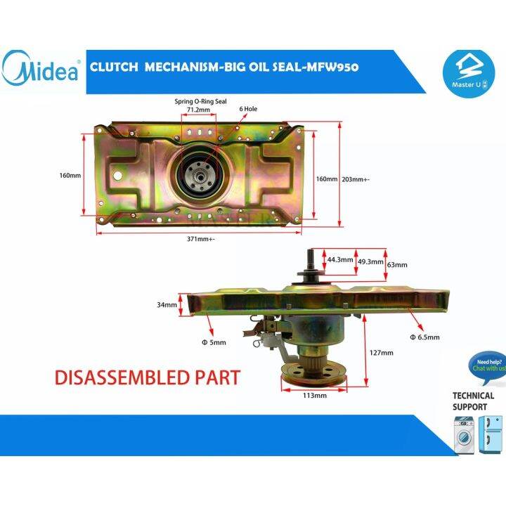 MIDEA WASHING MACHINE CLUTCH MECHANISM GEAR BOX BIG OIL SEAL MODEL