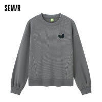 Semir เสื้อกันหนาวผู้หญิง,เสื้อกันหนาววาฟเฟิลโอเวอร์ไซส์เรียบง่ายอเนกประสงค์2023ฤดูใบไม้ผลิ