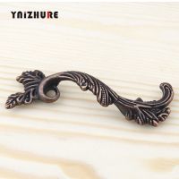 YNIZHURE Antique Furniture Handles Leaves Striped Carved Handle Drawer Door Knobs Jewelry Wood Box Bronze Cabinet Cupboard Pulls