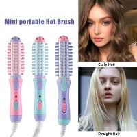 Mini Electric Hair Styler Travel Curler Curling Dryers Styling Tool Hair Straightener Ionic Curler Professional Hot Brush