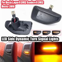 2Pcs Dynamic LED Side Marker Lights Turn Signal Indicator Blinker For Dacia Logan 2 Sandero 2 Duster 2 Renault Stepway Duster Bulbs  LEDs HIDs