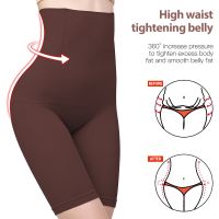 【LZ】 Seamless barriga calças controle cintura cintura senhoras Shapewear nádega Lift redução da barriga sem costura apertado Fitting Beauty Body