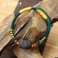 Fagu Transfer Beijing Zhiyue Fragrance คุณภาพสูง Tongrentang Materia Medica Su Heyuexin Five Eleges Beads Handicraft