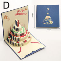 Mujiajia 3D Pop Up Birthday Card Cake Party Greeting Gift