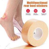 Multi functional Bandage Medical Rubber Plaster Tape Self adhesive Elastic Wrap Anti wear Waterproof Heel Sticker Foot Pad