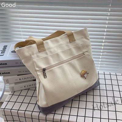 【hot sale】◄✾ C16 Canvas bag female college student class bag preppy style shoulder tote bag