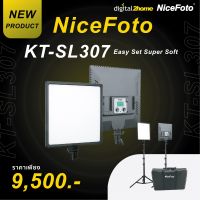 NiceFoto KT-SL307 Easy Set Super Soft ชุดไฟสตูดิโอ, ไฟไลฟ์สด