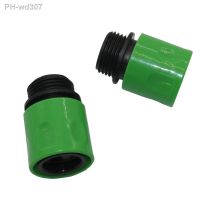 ■∈✔ 2 Pcs 3/4 Inch Male Thread Quick Connectors Garden Watering Irrigation Hose Couping Connectors Home Garden Accessories