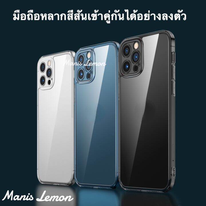 manis-lemon-for-iphone-14-13-12-โปร่งใส-กระจก-เคส-สำหรับ-ไอโฟน-ซองใส่โทรศัพท์